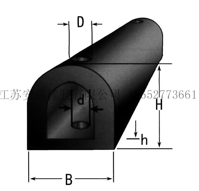  (D型)半圓型橡膠護(hù)舷